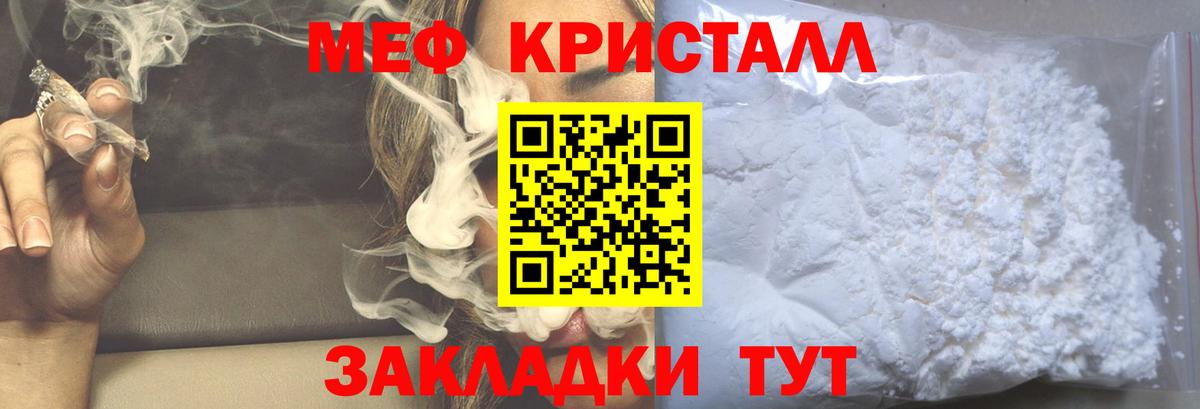 ГАШ Карпинск