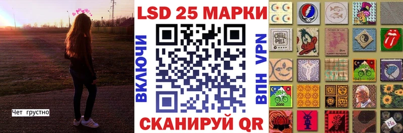 Марки N-bome 1500мкг  наркотики  Карпинск 