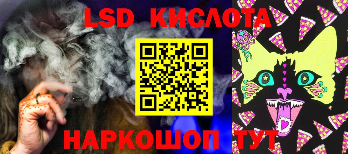 Карпинск  Марки N-bome 1500мкг  Вход с VPN 
